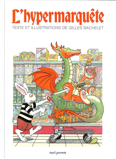 L'HYPERMARQUETE 